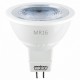 EL616252 | LED GU5.3 MR16|230V|5W(>50W)|2700k|400lm|38°|{enjoysimplicity}™