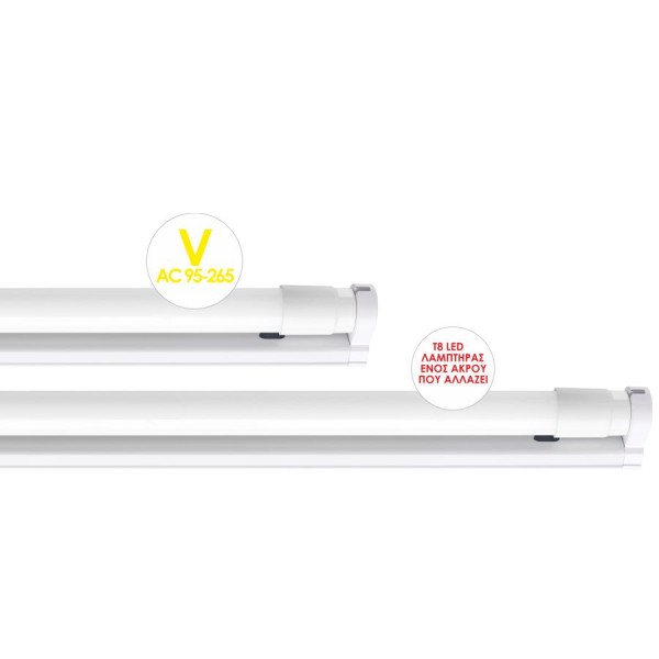 EL195203 |LED T8 BATTEN 18W|G13|4000k|1550lm|90-265V|1220x30xh50mm|{enjoysimplicity}™