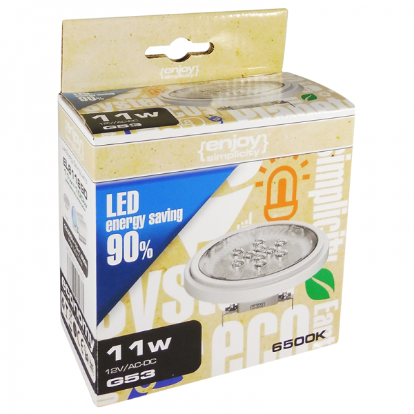 EL811913 | LED AR111 DIM 12V G53|7.3W(>50W)|2700k|530lm|40◦|Silver|{enjoysimplicity}™