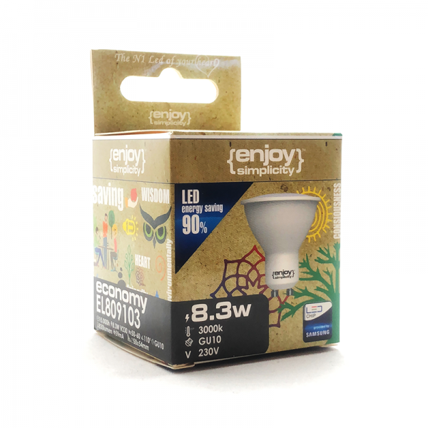 EL809103 | LED GU10|8.3W(>90W)|3000k|830lm|110°|{enjoysimplicity}™