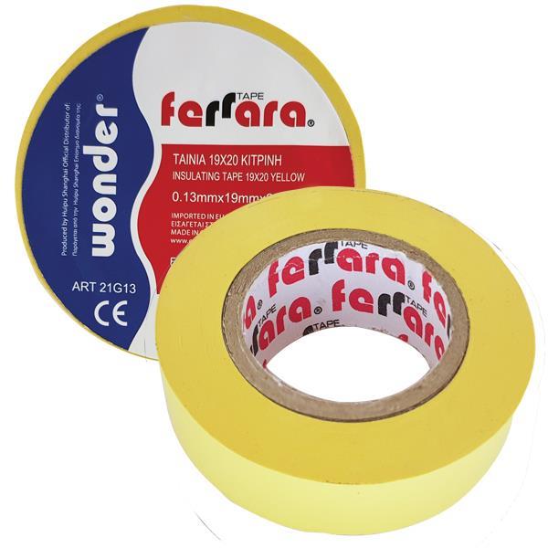 TAINIA 19X20 KITPINH TAINIA 19X20 KITPINH
