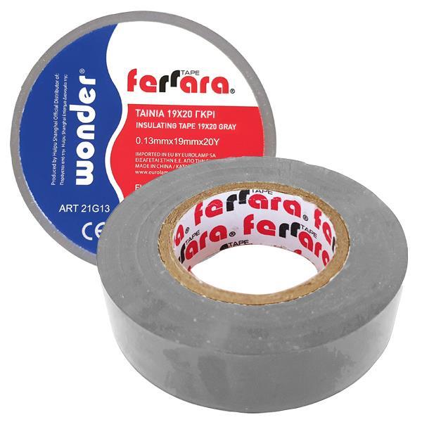 TAINIA 19X20 ΓΚΡΙ TAINIA 19X20 ΓΚΡΙ