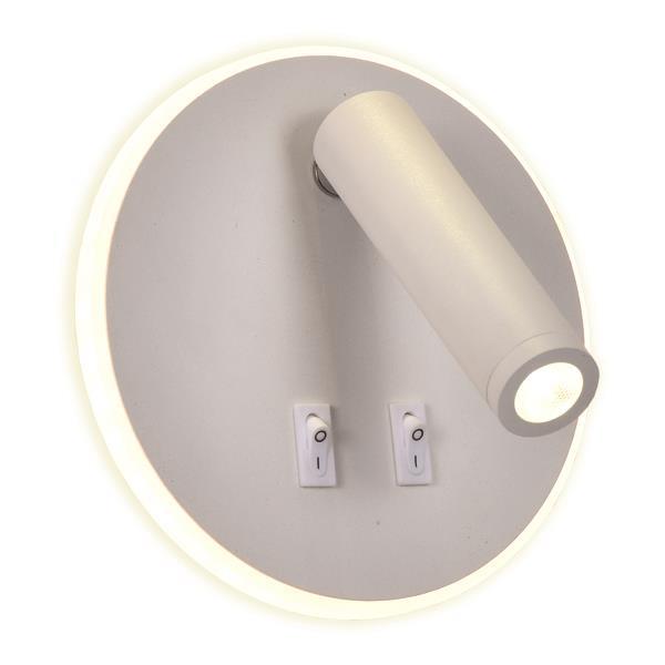ΑΠΛΙΚΑ ΚΡΕΒΑΤΙΟΥ ΑΝΑΓΝΩΣΗΣ 9W & 3W LED 3000K ΛΕΥΚΟ ARTE ILLUMINA IRIS 1 ΑΠΛΙΚΑ ΚΡΕΒΑΤΙΟΥ ΑΝΑΓΝΩΣΗΣ 9W & 3W LED 3000K ΛΕΥΚΟ ARTE ILLUMINA IRIS 1