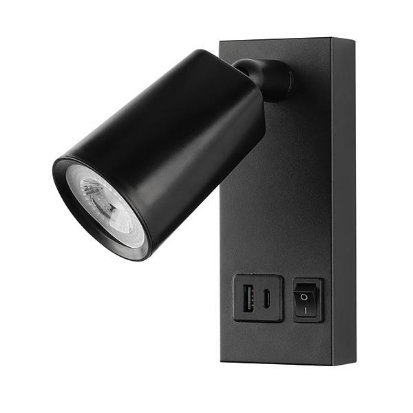 ΑΠΛΙΚΑ ΚΡΕΒΑΤΙΟΥ ΑΝΑΓΝΩΣΗΣ ΜΕ USB TYPE C 5W 3000K 150X80X145mm ΜΑΥΡΗ ARTE ILLUMINA CHARGE ΑΠΛΙΚΑ ΚΡΕΒΑΤΙΟΥ ΑΝΑΓΝΩΣΗΣ ΜΕ USB TYPE C 5W 3000K 150X80X145mm ΜΑΥΡΗ ARTE ILLUMINA CHARGE